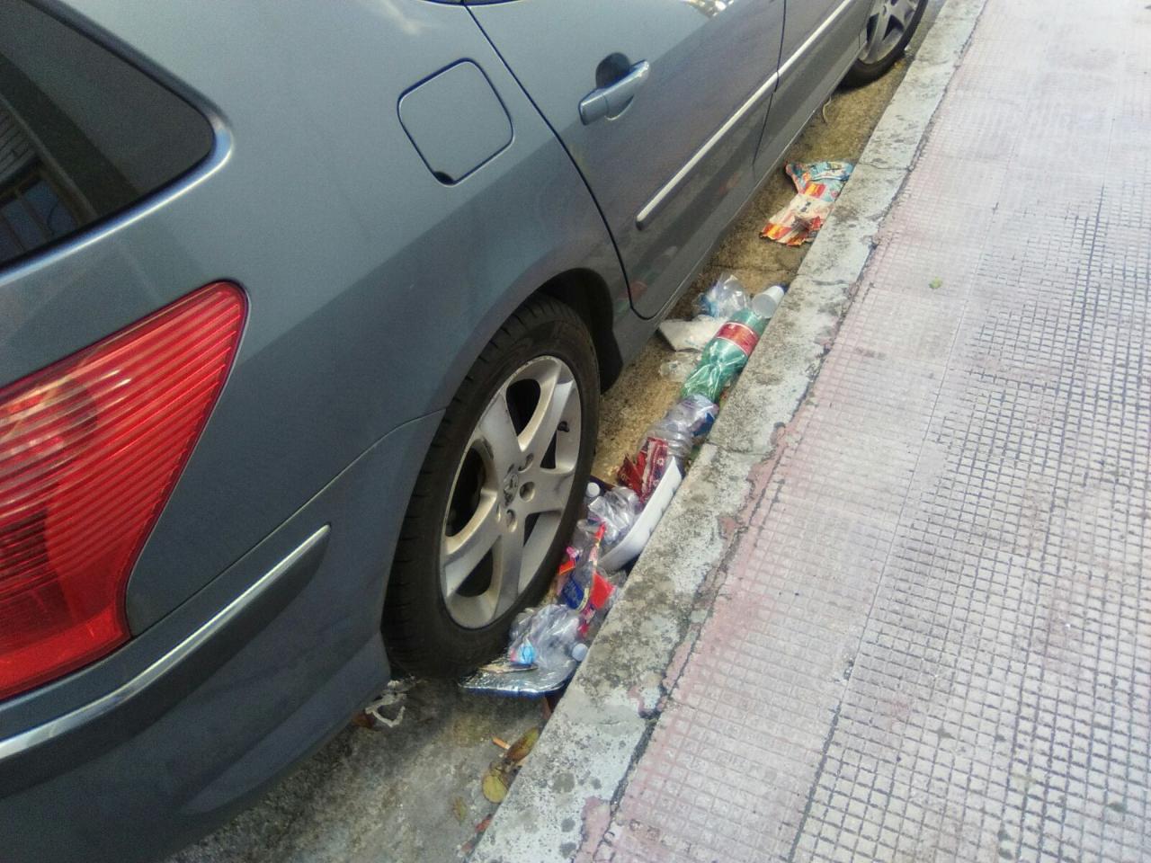 &quot;Carente servizio di pulizia delle strade&quot;