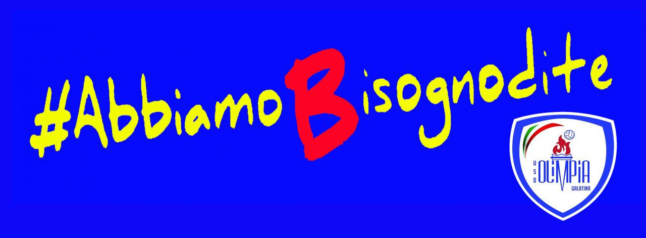 Olimpia Galatina si organizza per la nuova stagione in serie B