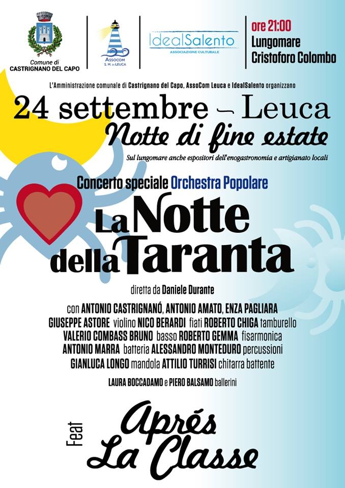 “La Notte di fine estate” con gli Après la Classe “La Notte di fine estate” con gli Après la Classe