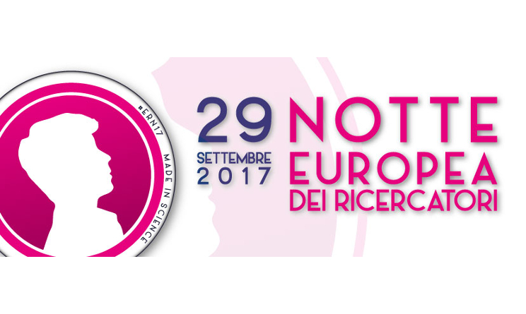 La notte dei ricercatori La notte dei ricercatori