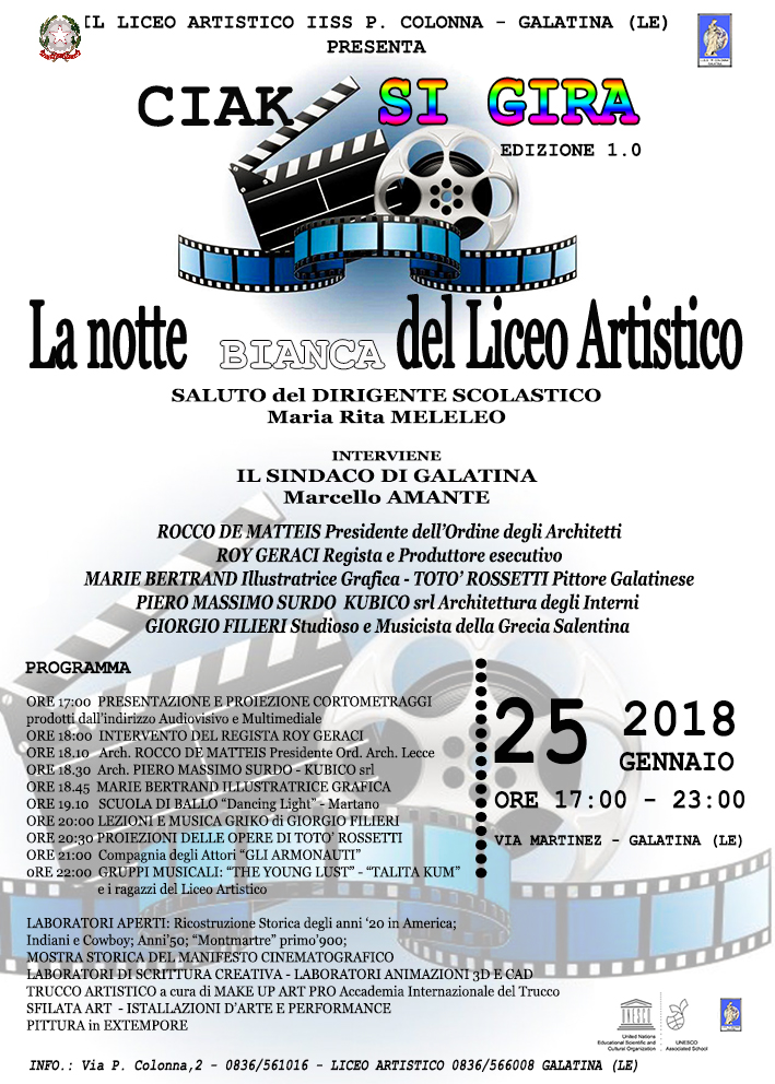 La “Notte bianca del Liceo Artistico” di Galatina
