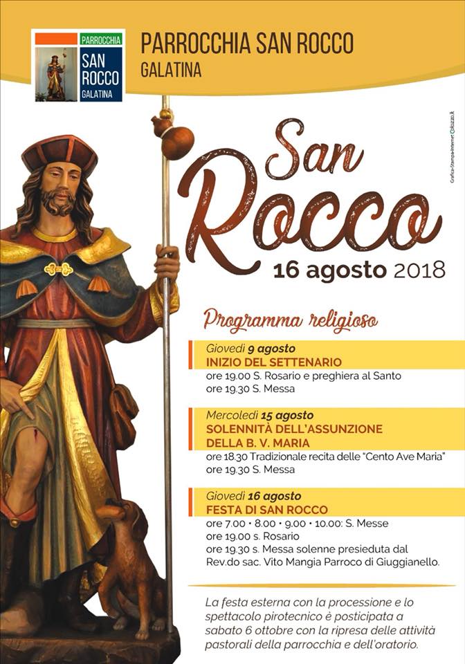 I festeggiamenti per San Rocco a Galatina I festeggiamenti per San Rocco a Galatina