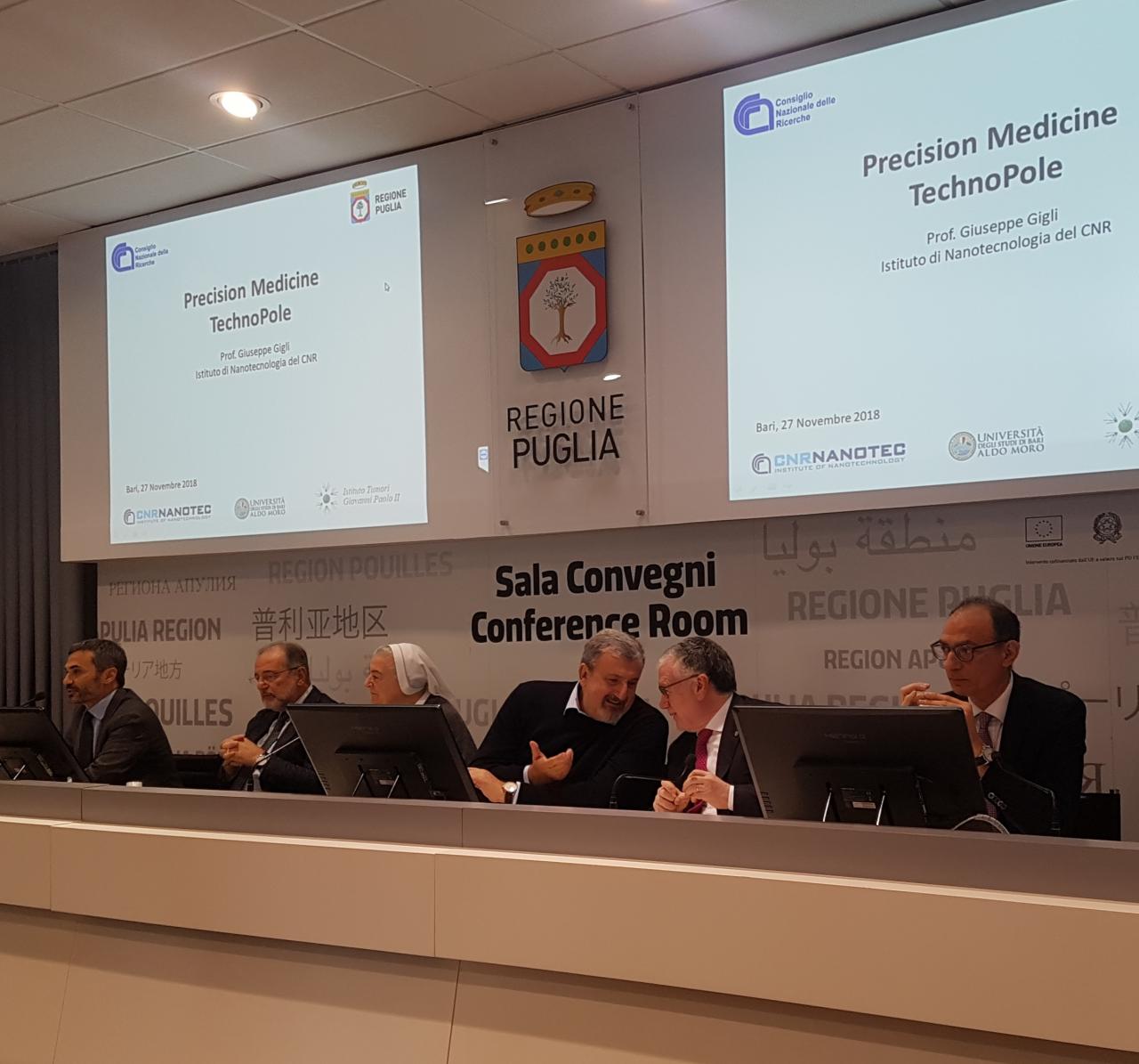 Si concretizza il tecnopolo pugliese Si concretizza il tecnopolo pugliese