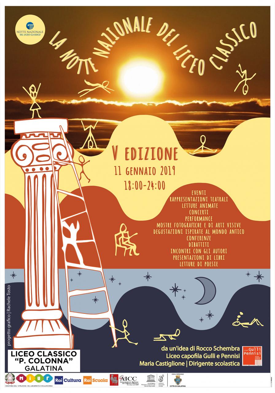 "Notte Nazionale del Liceo Classico" al Colonna di Galatina "Notte Nazionale del Liceo Classico" al Colonna di Galatina