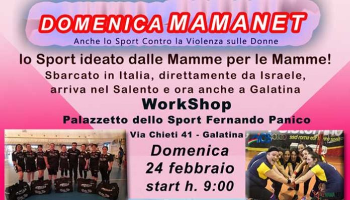 Anche a Galatina arriva il Mamanet Anche a Galatina arriva il Mamanet