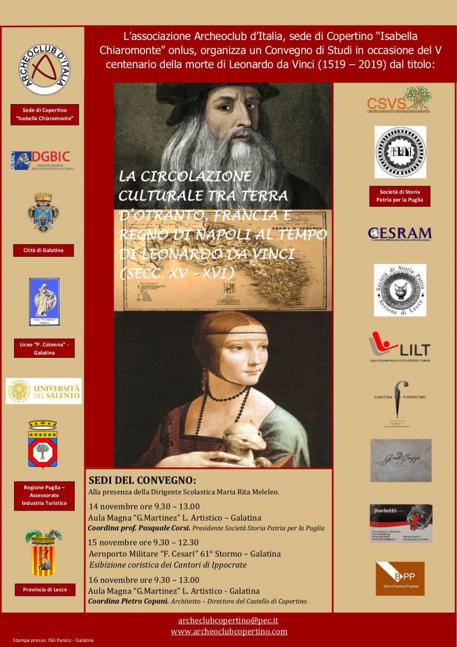 “La circolazione culturale tra Terra d’Otranto, Francia e Regno di Napoli al tempo di Leonardo da Vinci (secoli XV – XVI)”, un convegno a Galatina “La circolazione culturale tra Terra d’Otranto, Francia e Regno di Napoli al tempo di Leonardo da Vinci (secoli XV – XVI)”, un convegno a Galatina