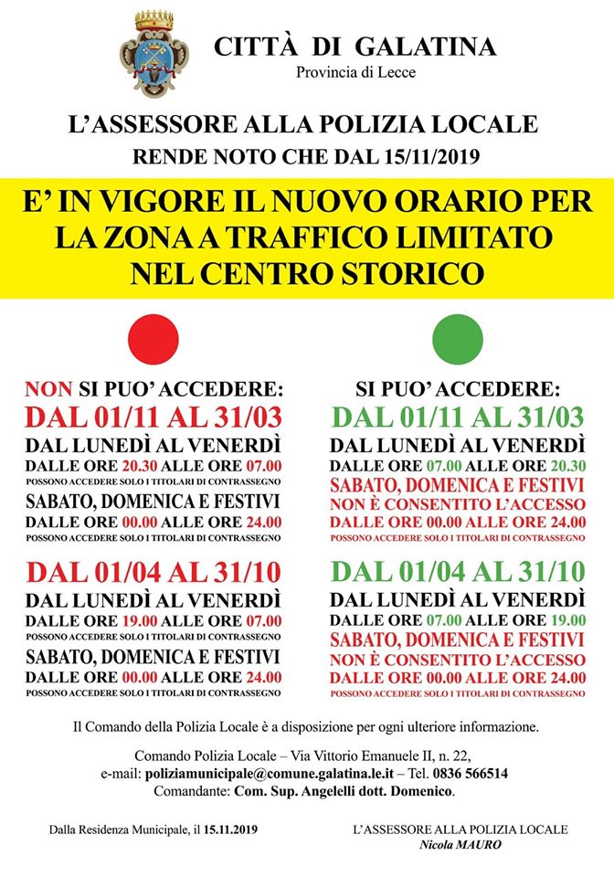 I nuovi orari di accesso nella ZTL di Galatina I nuovi orari di accesso nella ZTL di Galatina