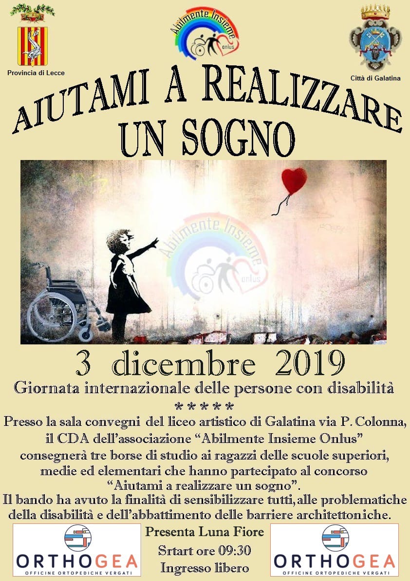 "Aiutami a realizzare un sogno" "Aiutami a realizzare un sogno"