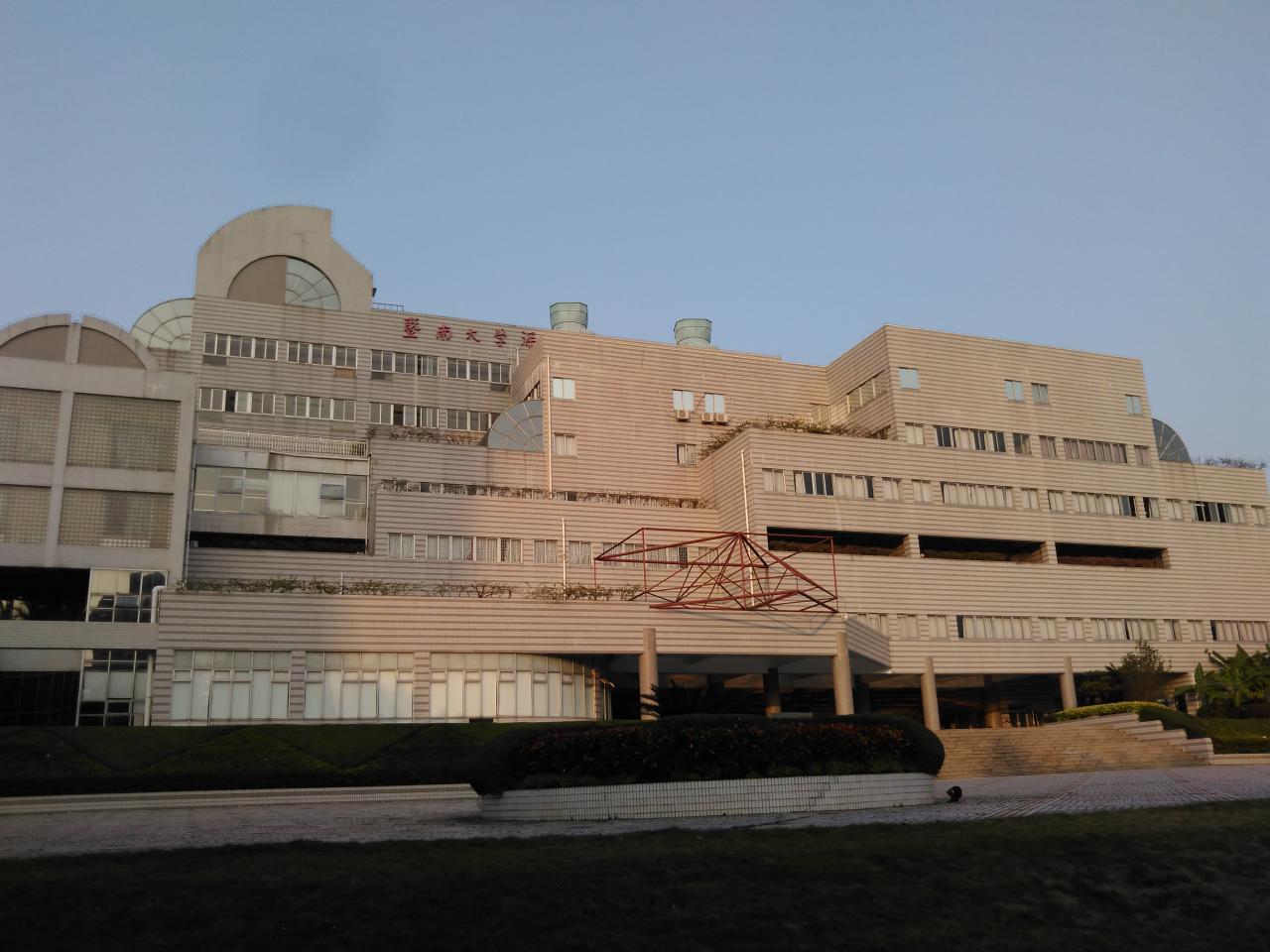 Si rinnova l’accordo di cooperazione tra l’Università del Salento e la Jinan University di Guangzhou in Cina Si rinnova l’accordo di cooperazione tra l’Università del Salento e la Jinan University di Guangzhou in Cina