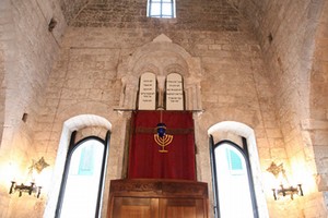 'Puglia ebraica: memoria, presenza e identità', anche una galatinese fra i relatori 'Puglia ebraica: memoria, presenza e identità', anche una galatinese fra i relatori