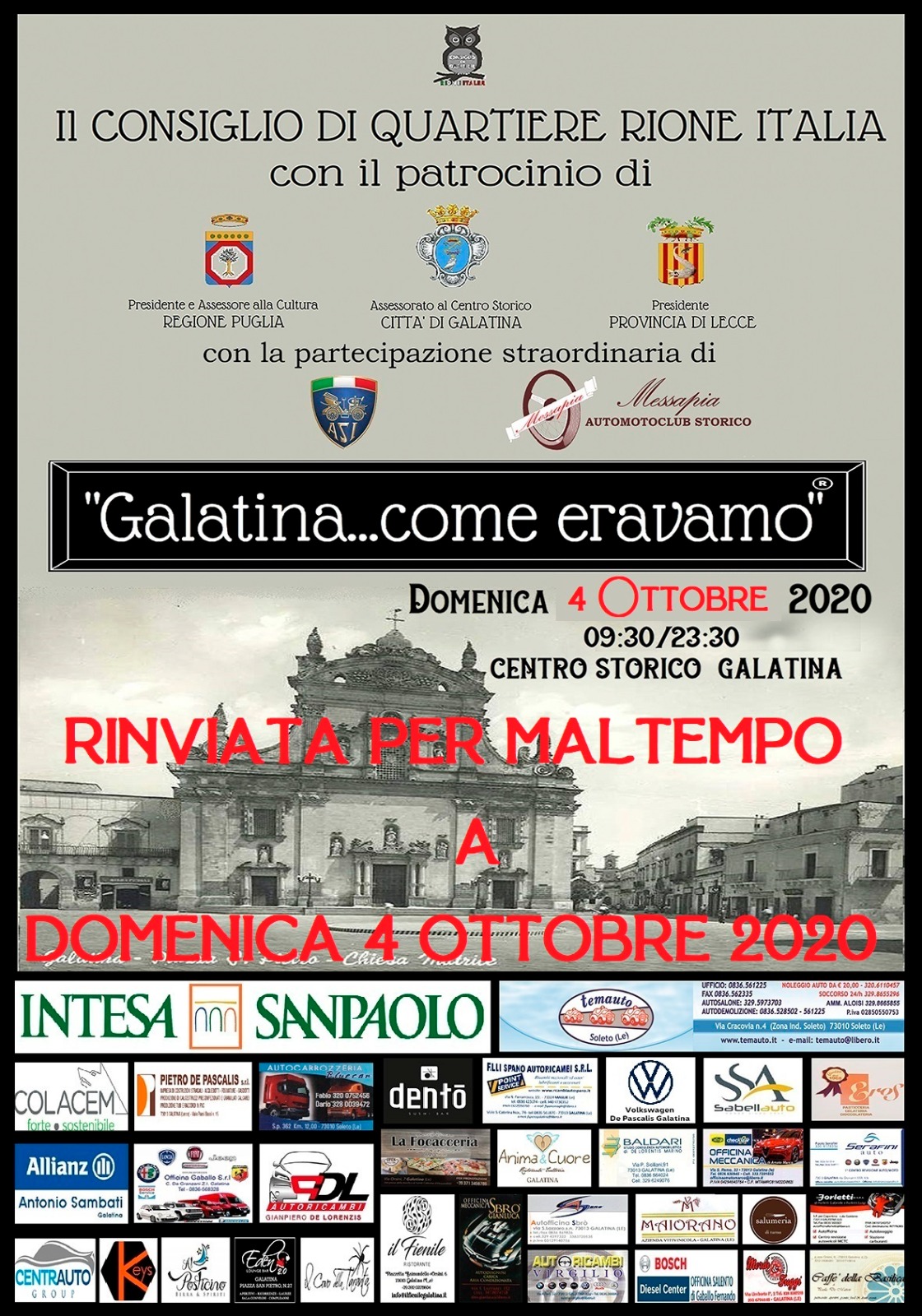 Rinviata "Galatina... come eravamo 2020" Rinviata "Galatina... come eravamo 2020"