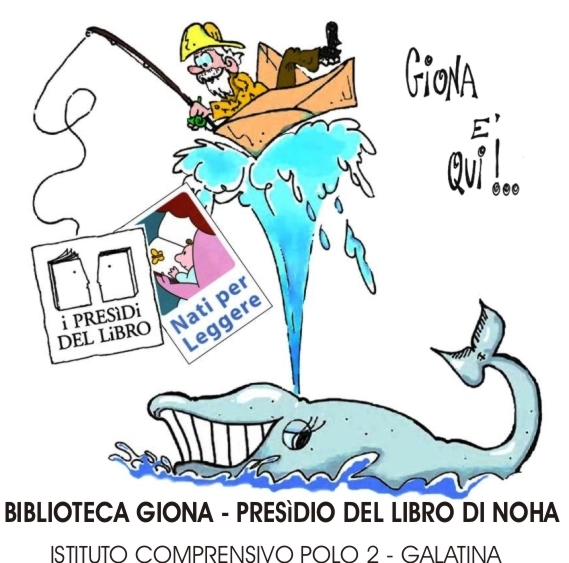 MLOL, Media Library Online. Dal Polo 2 di Galatina in regalo un 'paradiso dei lettori'