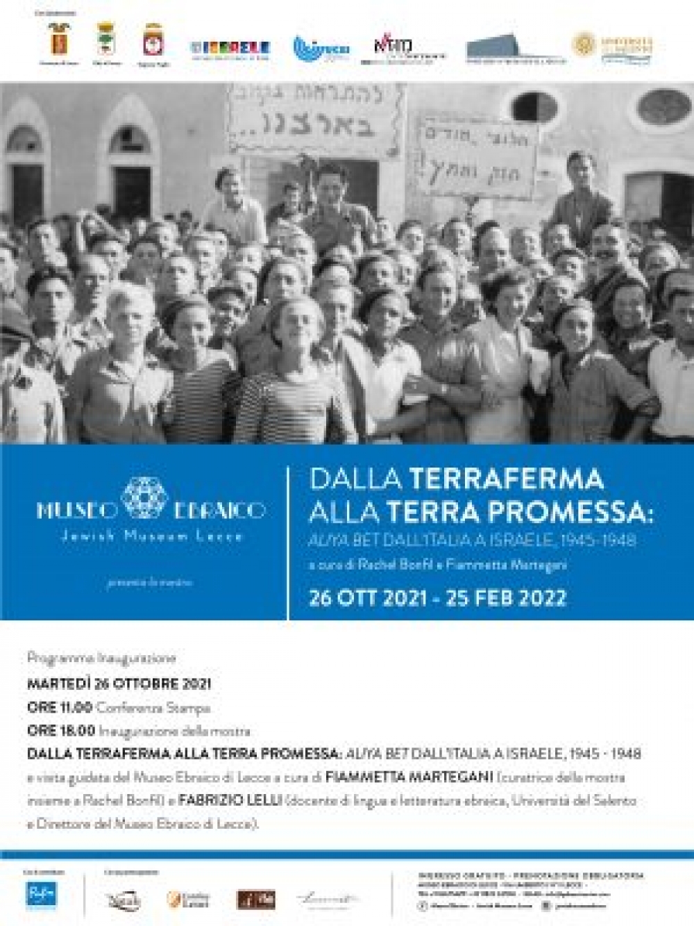 Apre a Lecce la mostra “Dalla Terraferma alla Terra Promessa: Aliya Bet dall’Italia a Israele, 1945-1948”