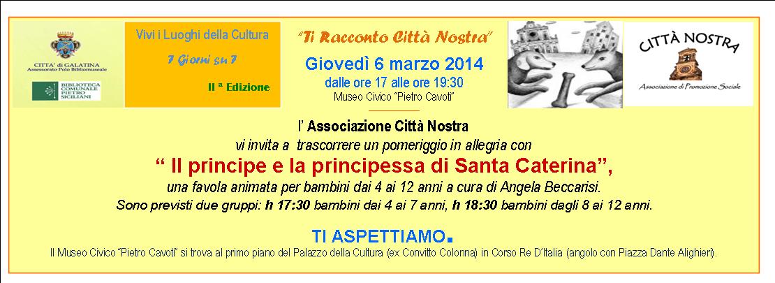 "Il principe e la principessa di Santa Caterina", una favola animata per bambini