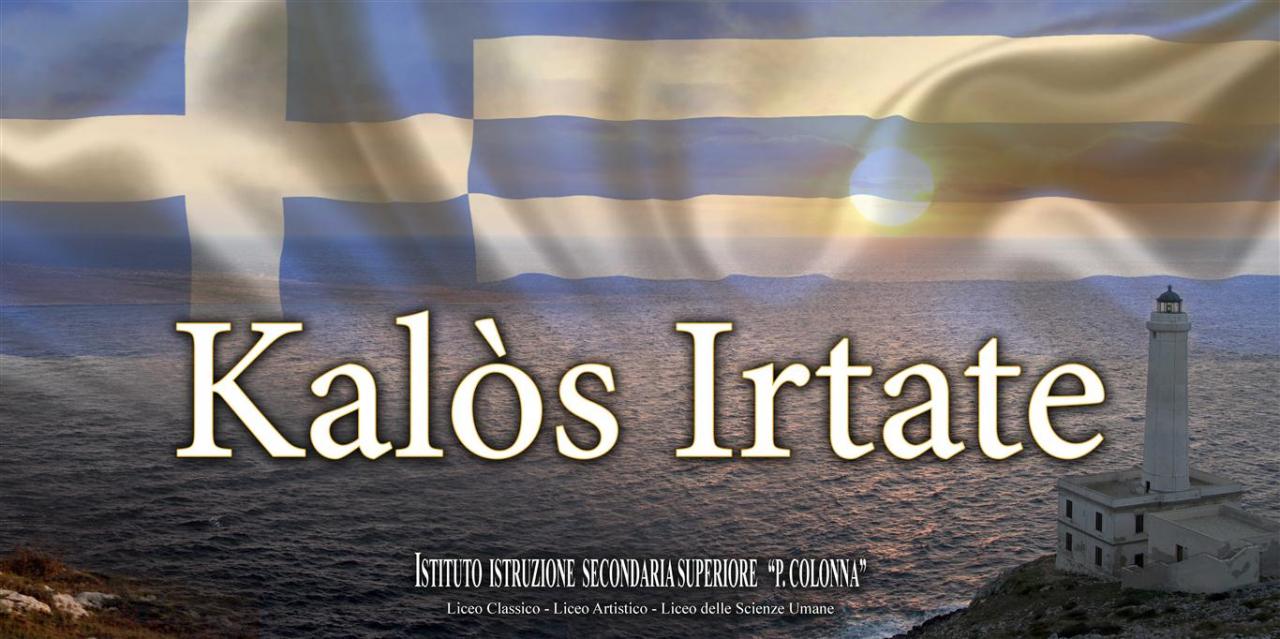 (Scambi)amo le radici