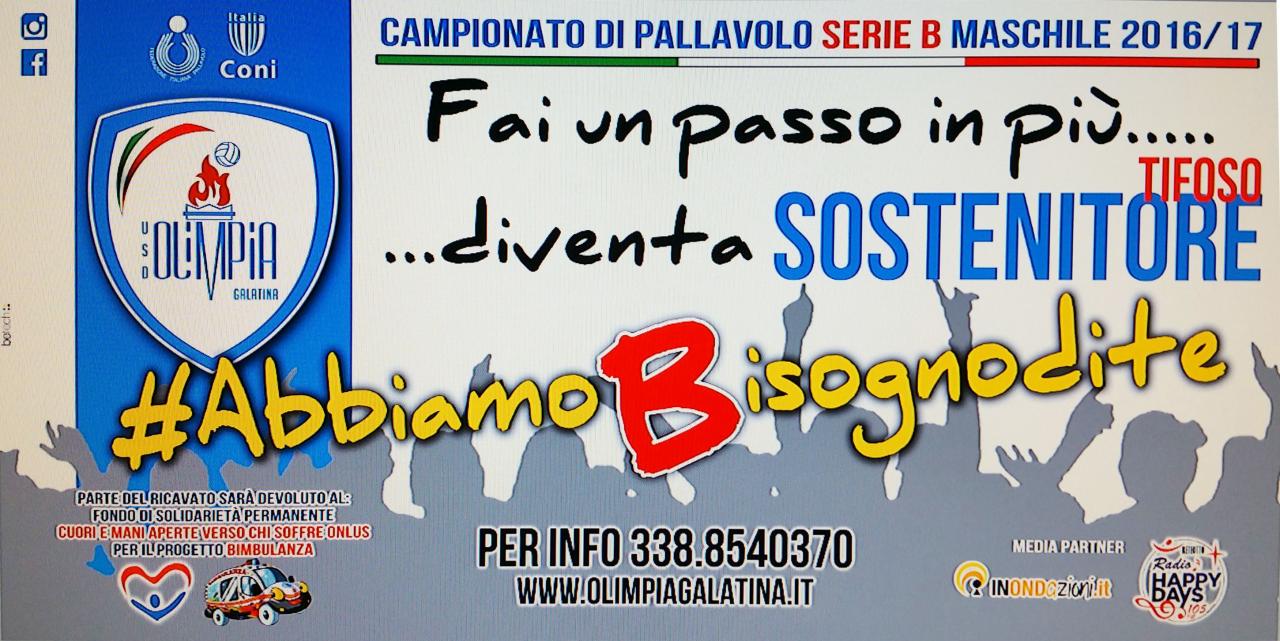 Fai un passo in più. Diventa tifoso sostenitore. Fai un passo in più. Diventa tifoso sostenitore.