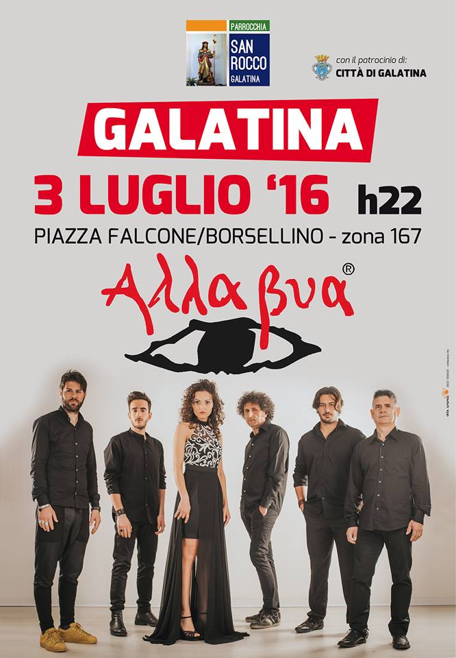 Concerto degli Allabua per la fine del campo