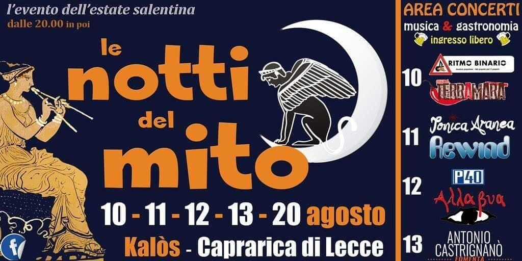 Cinque notti con il mito Cinque notti con il mito