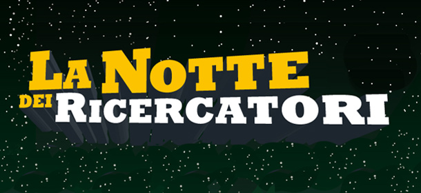 La ‘Notte dei ricercatori’ si tuffa a Lecce nell'infinitamente piccolo