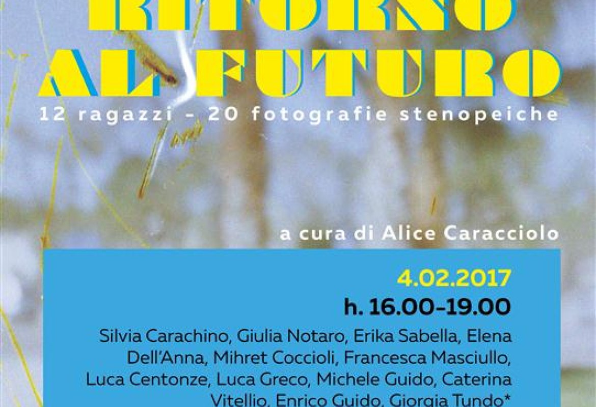 Le foto dei ragazzi del Polo 1 di Galatina in mostra a Lecce