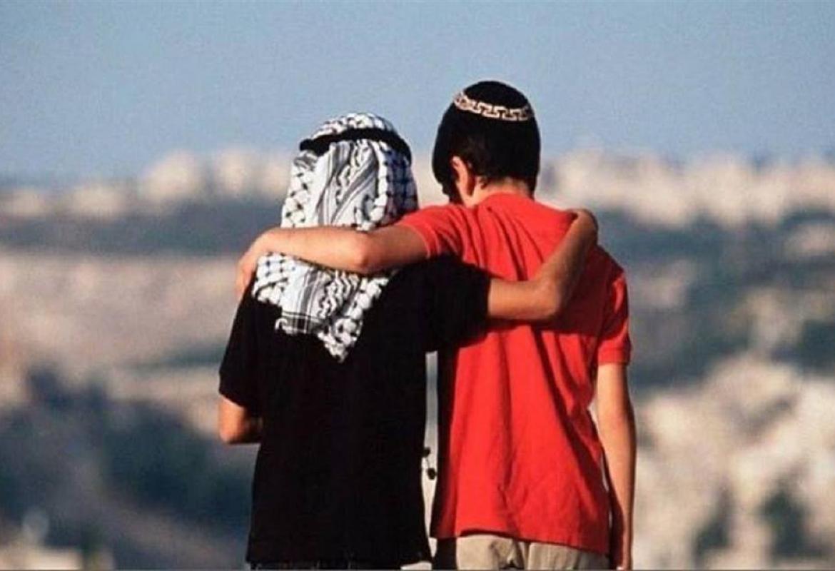 &quot;Amate i vostri nemici&quot;