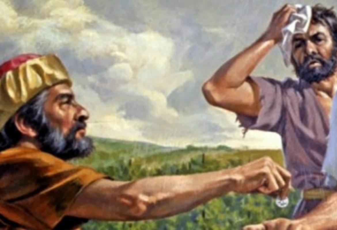 &quot;Non hai forse concordato con me per un denaro?&quot;