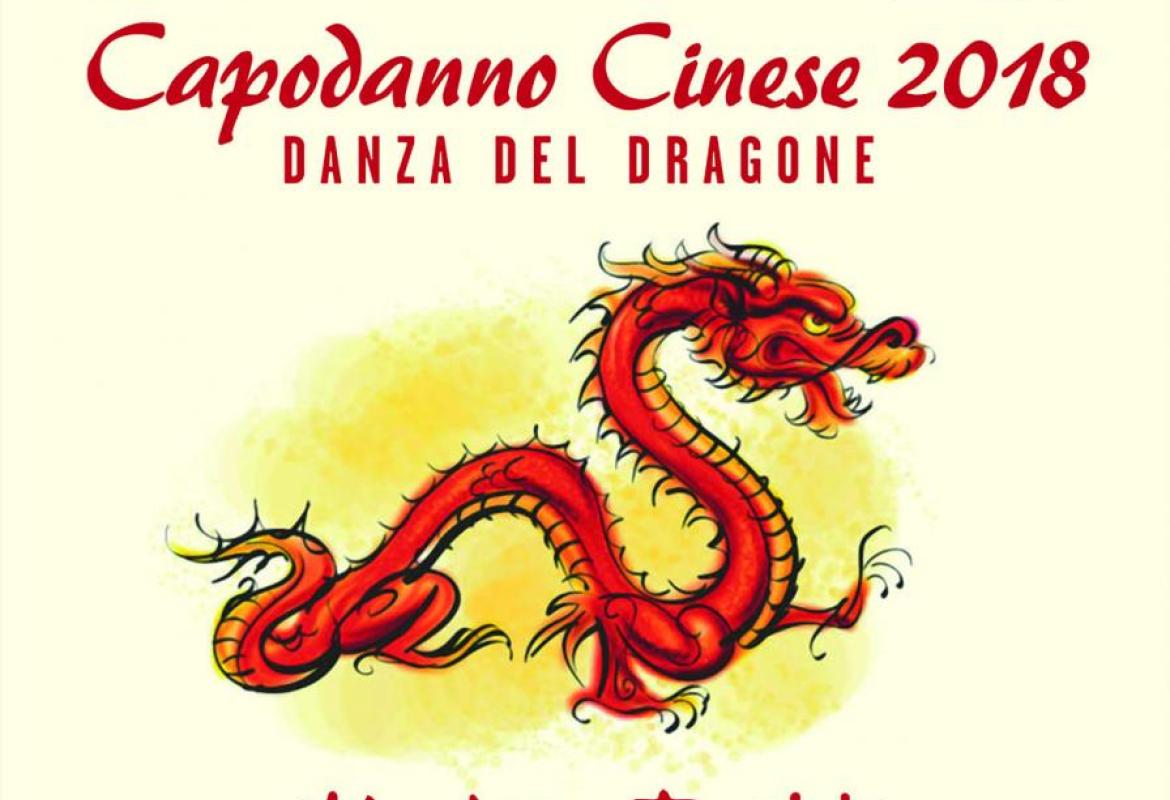 La festa di primavera (春節T, 春节) al Capece