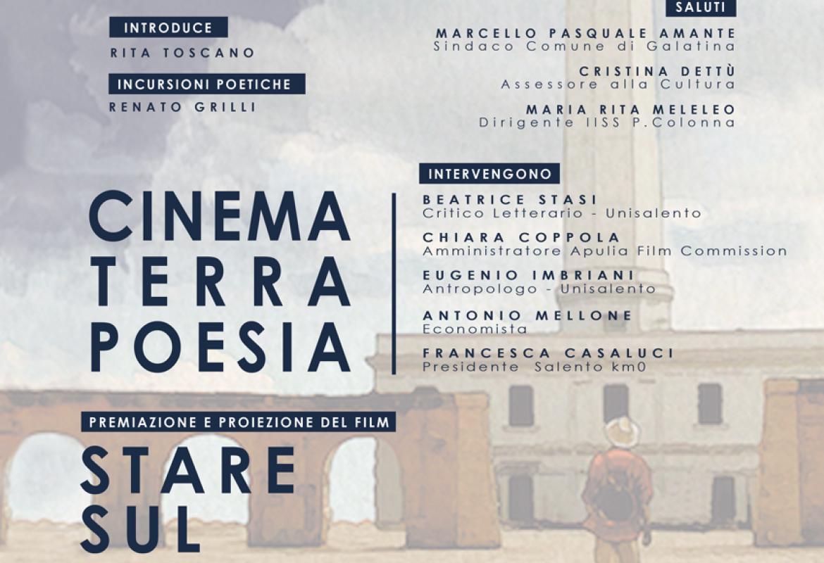 Premio Marcello Romano per il Cinema, la cerimonia di consegna nell'ex-convento delle Clarisse a Galatina