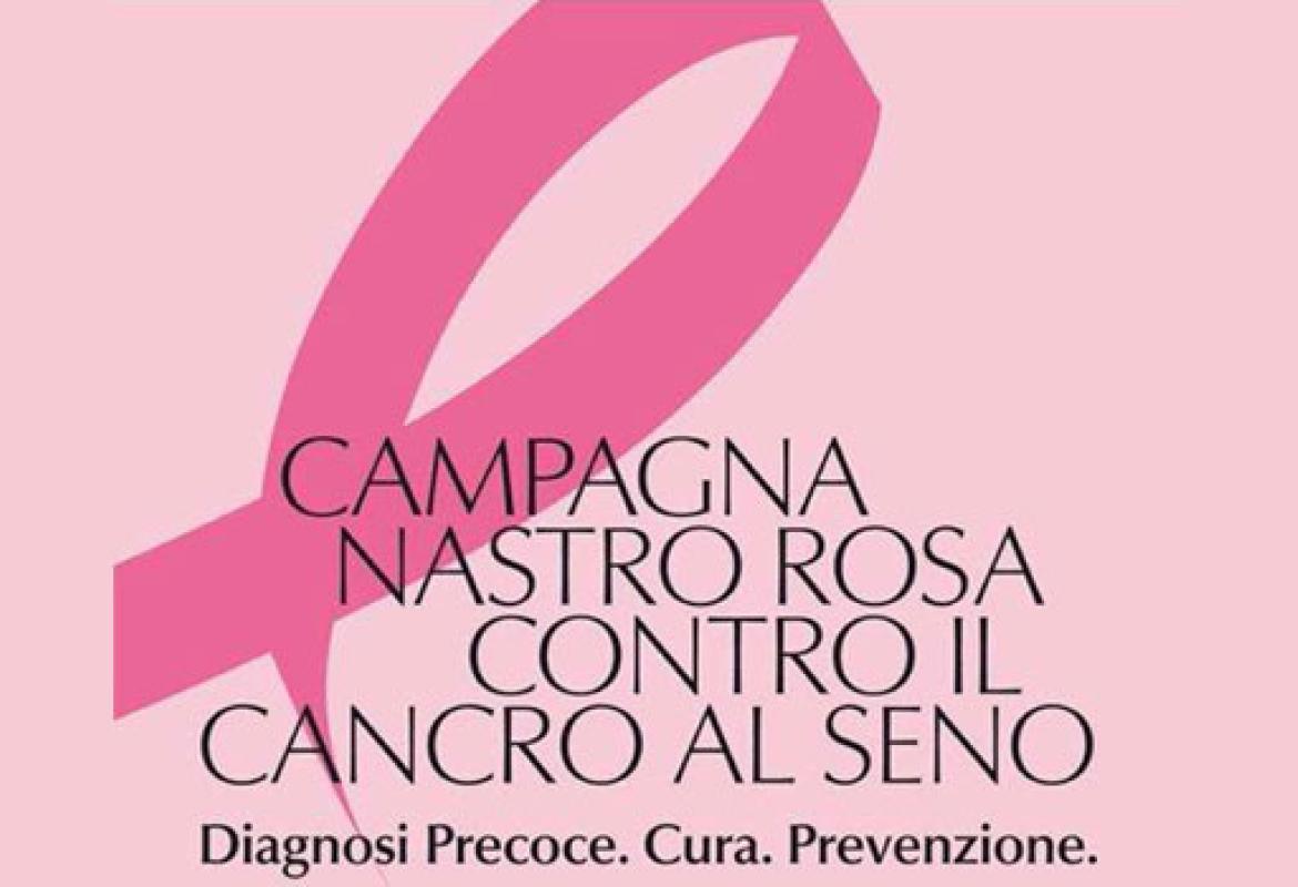 Anche a Galatina monumenti in rosa per la campagna della Lilt