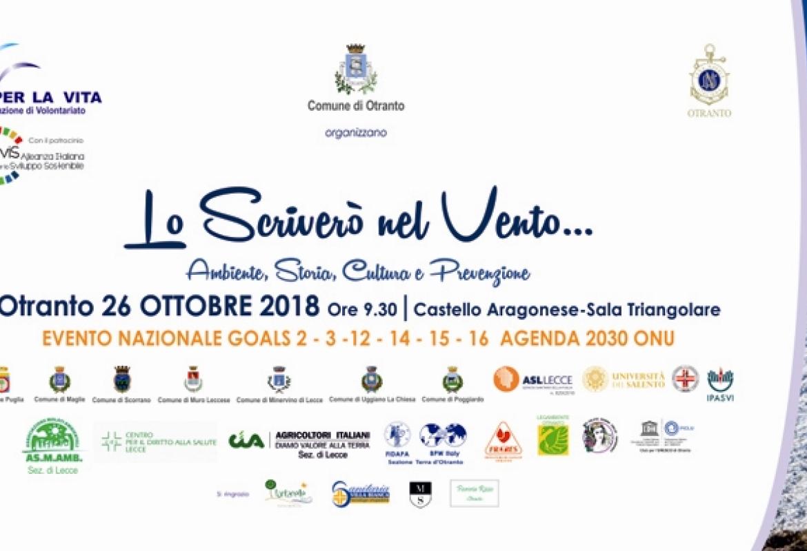  “Lo scriverò nel vento”