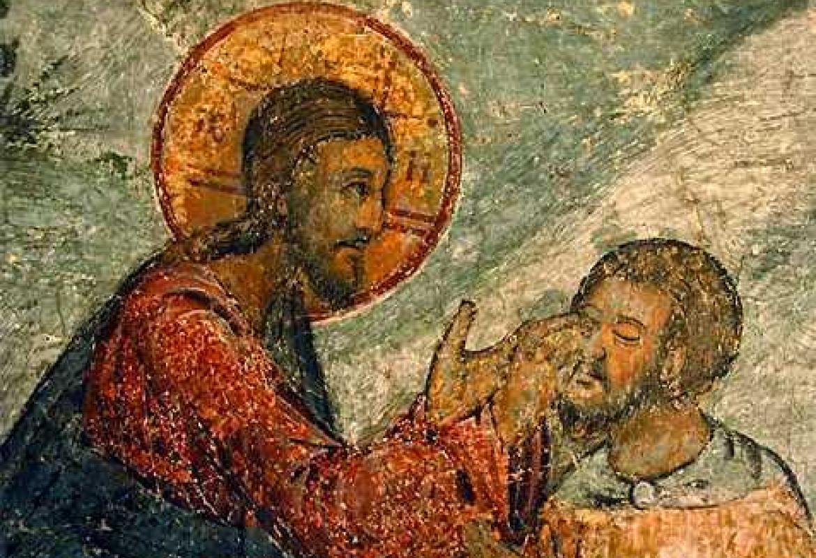 «Che vuoi che io ti faccia?