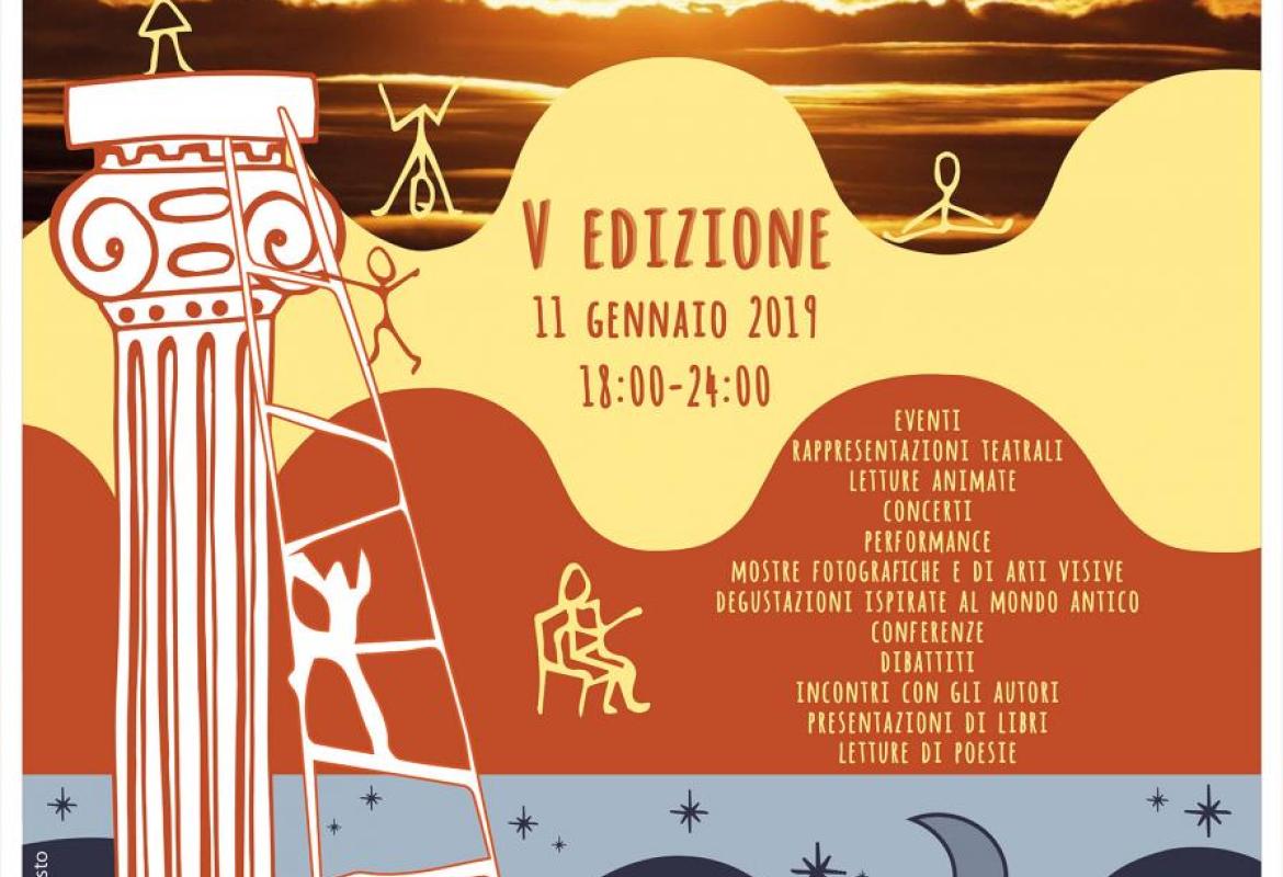 &quot;Notte Nazionale del Liceo Classico&quot; al Colonna di Galatina