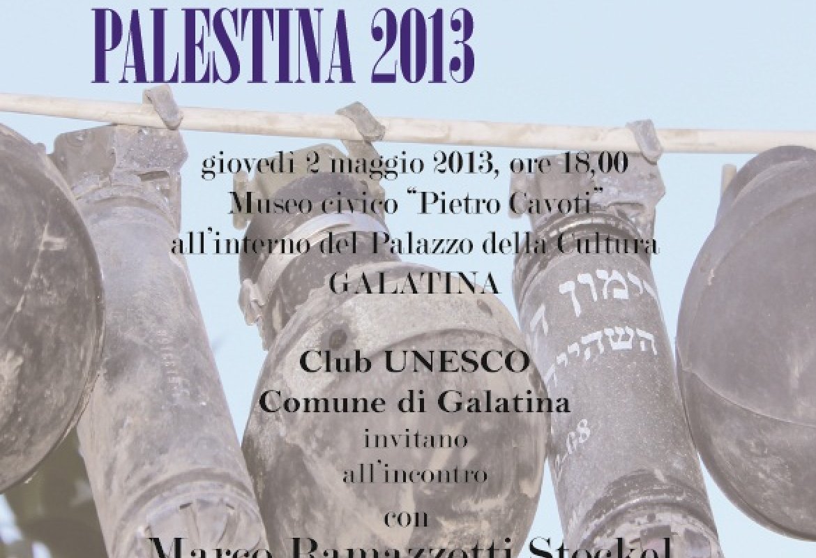 Marco Ramazzotti Stockel oggi al Museo Cavoti