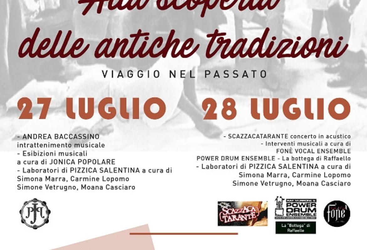 "La tradizione non consiste nel conservare le ceneri, ma nel mantenere viva una fiamma"