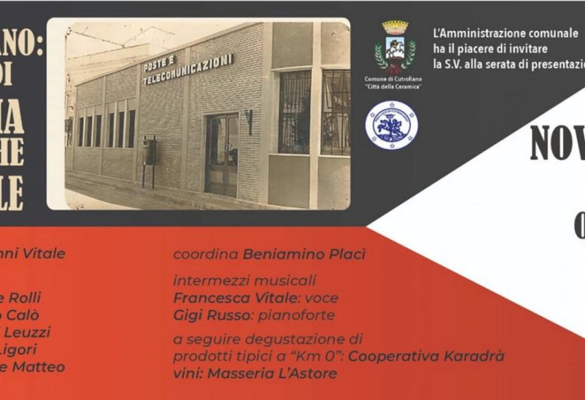 "Cutrofiano: un po' di storia...anche postale"