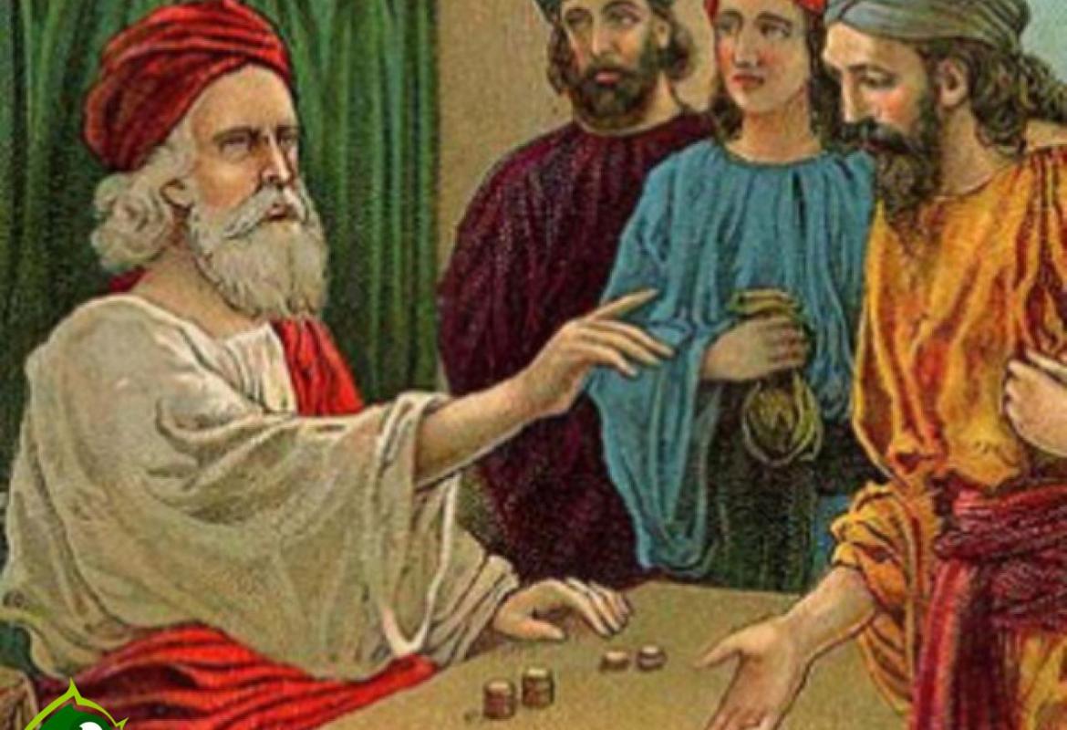 &quot;A chiunque ha sarà dato &quot;