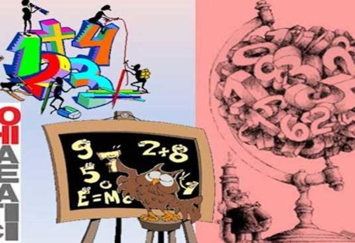 I ragazzi della “Giovanni XXIII” nella finale nazionale dei giochi matematici