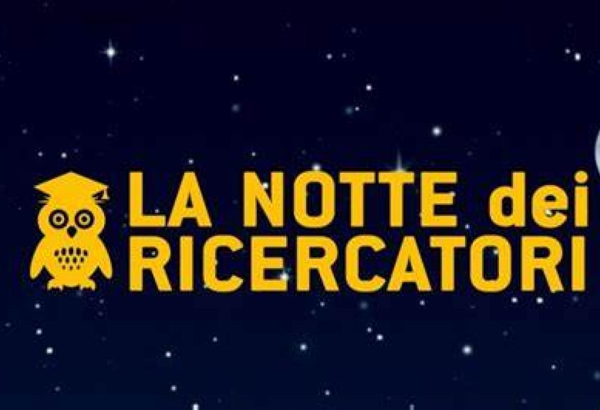 La notte dei ricercatori in Puglia