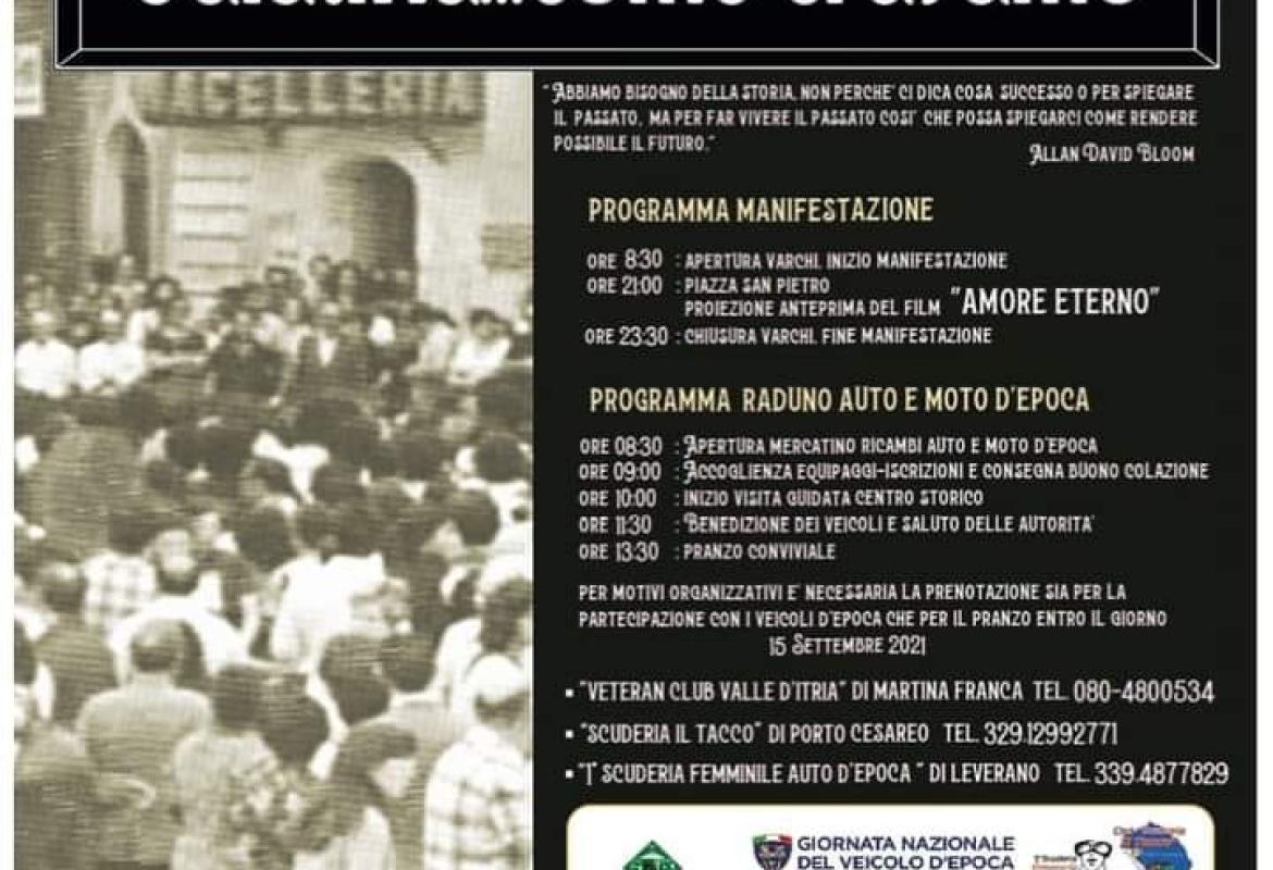 Galatina... come eravamo