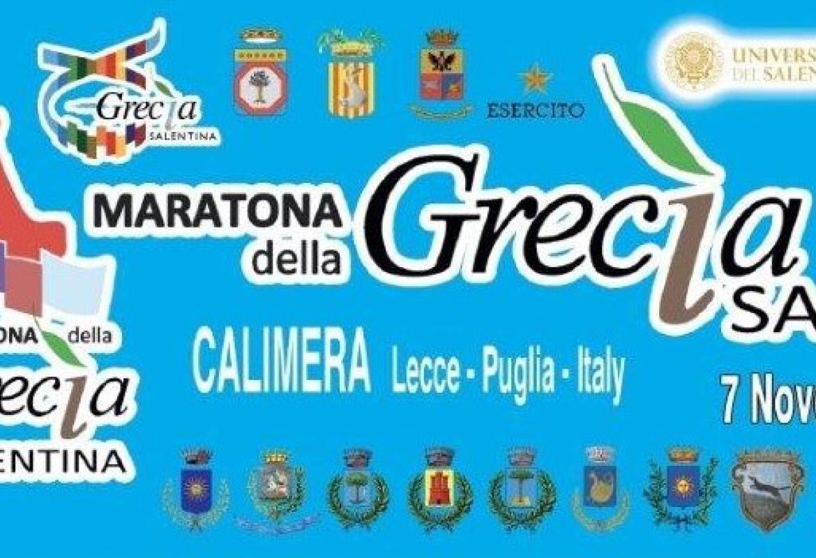 La Maratona della Grecìa Salentina
