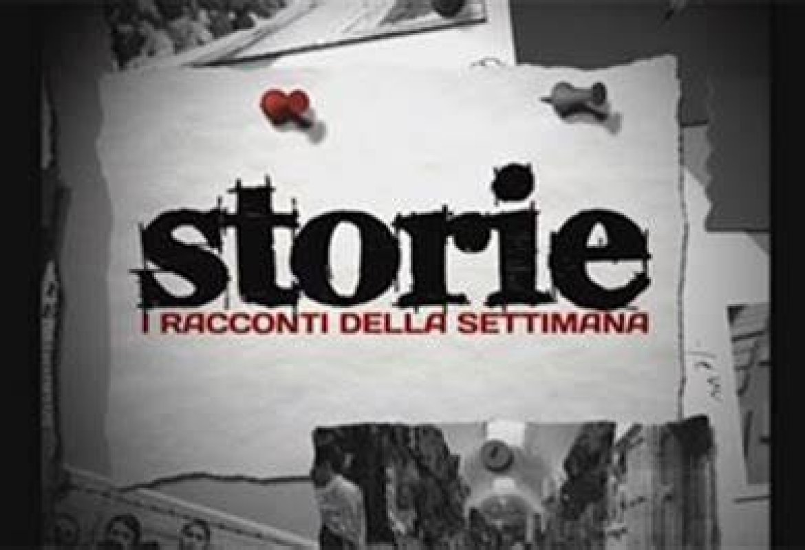 A tarda notte Galatina su Rai 2