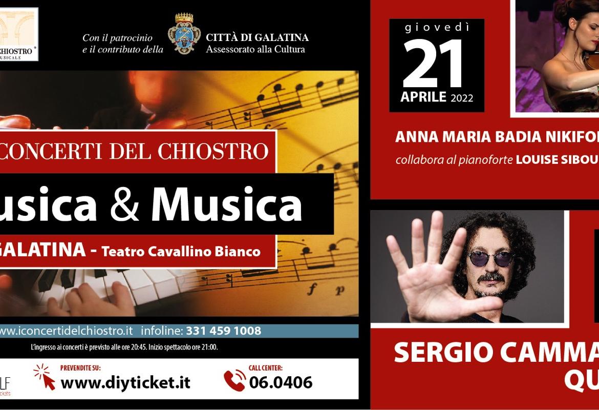 “Musica &amp; Musica”, in Aprile al Cavallino Bianco una rassegna firmata &quot;I Concerti del Chiostro&quot;