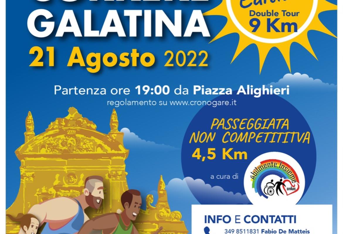 La XII Correre Galatina 