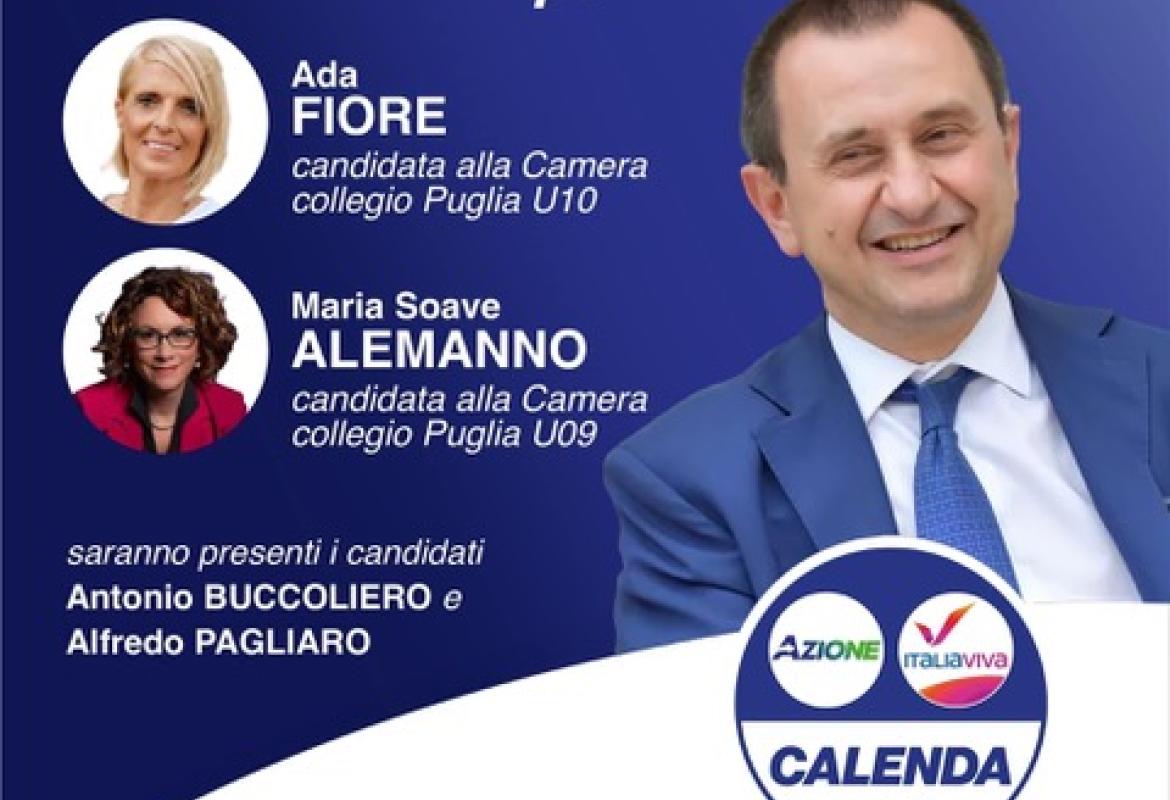 Ettore Rosato a Galatina con Ada Fiore e Maria Soave Alemanno 