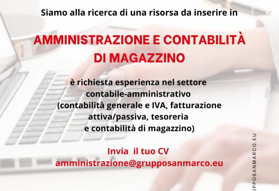 La San Marco srl cerca risorsa in ambito amministrativo
