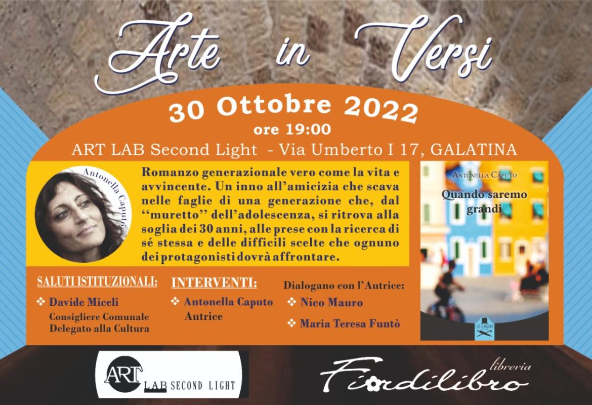 &quot;Quando saremo grandi&quot; apre &quot;Arte in versi&quot; 