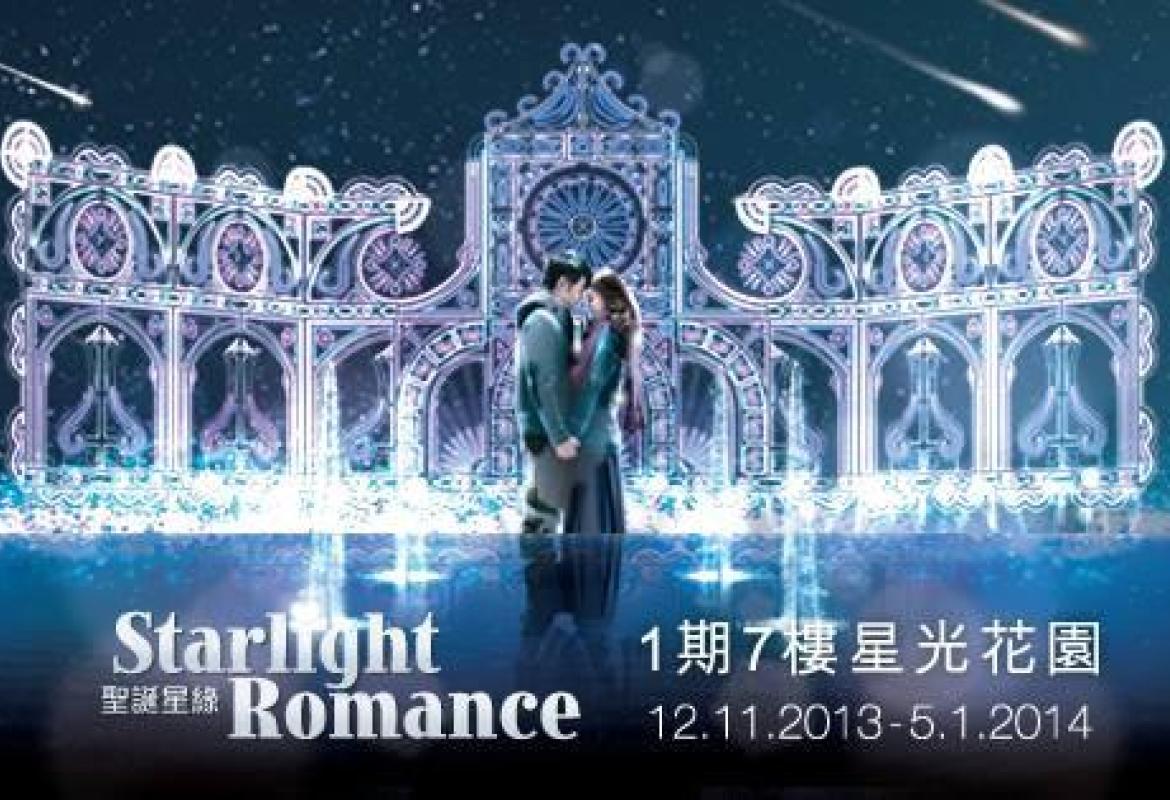 Le luminarie De Cagna conquistano il mondo