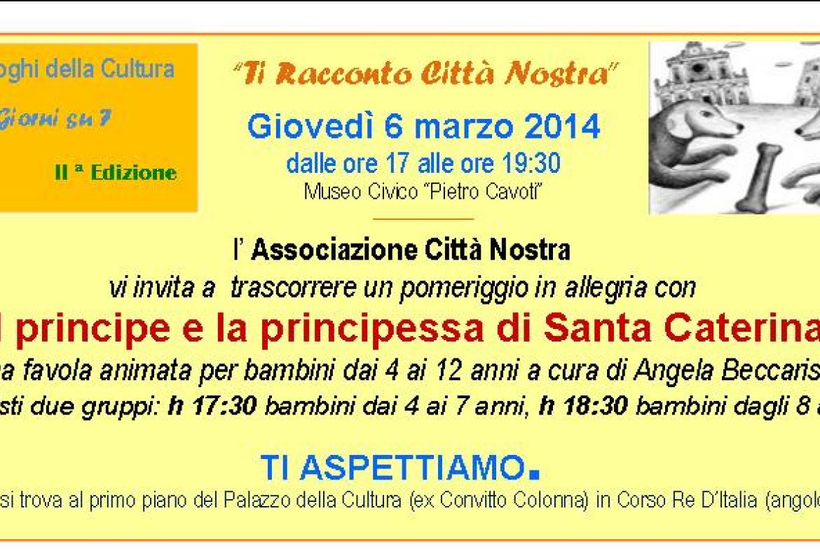 "Il principe e la principessa di Santa Caterina", una favola animata per bambini