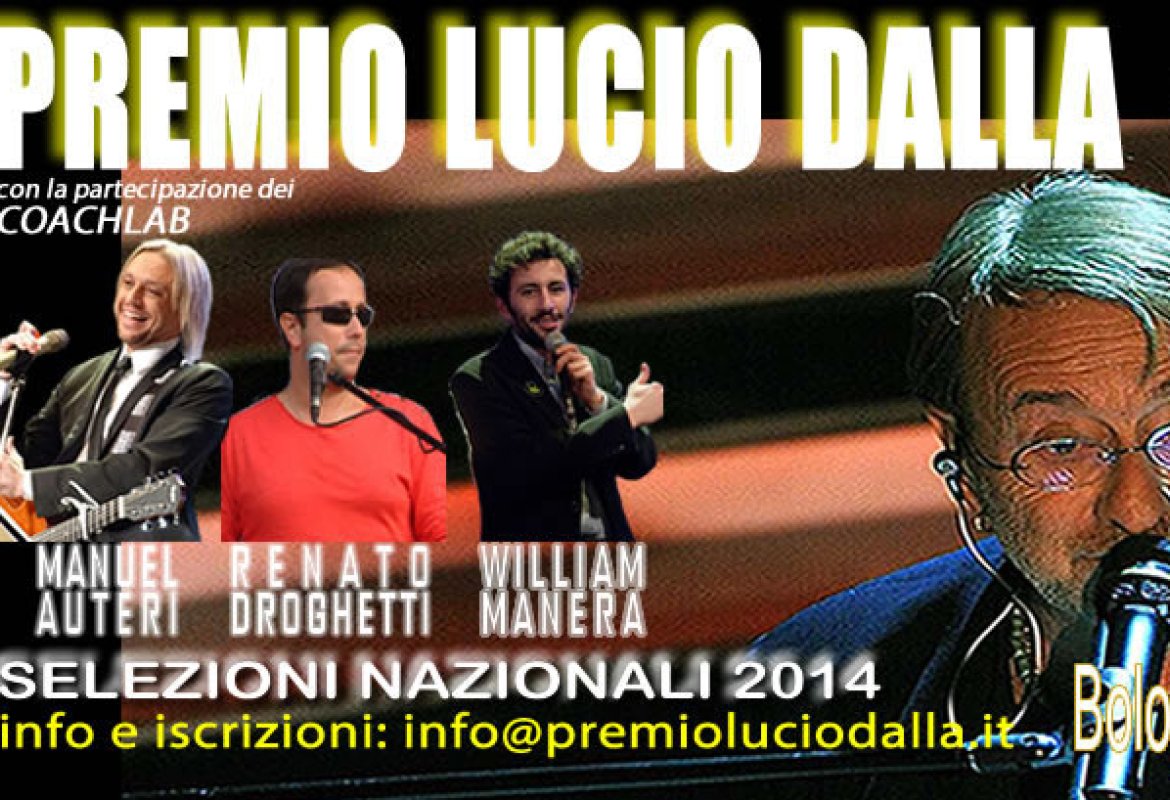 Aperte le iscrizioni al 'Premio Lucio Dalla'