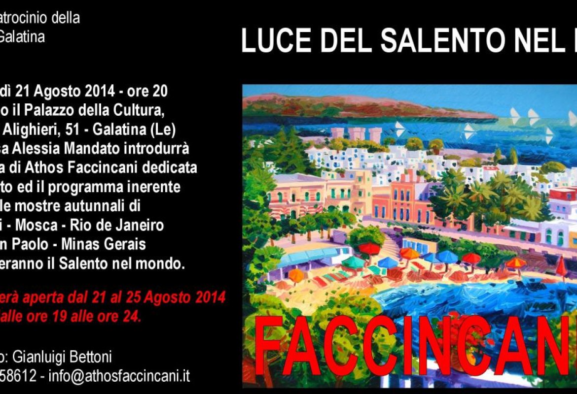 "La piccola casa rosa tra gli ulivi che sta dentro ognuno di noi"